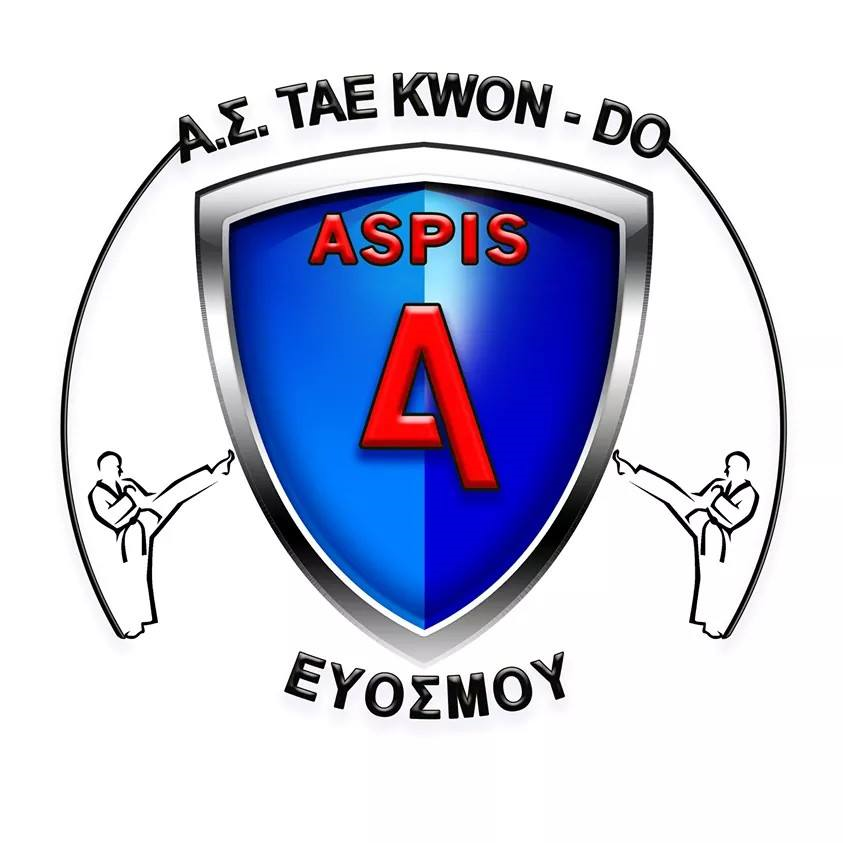 aspis evosmou.png